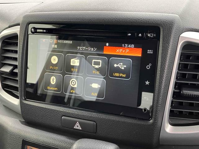 スペーシア Ｘ　全周囲カメラ　両側スライド・片側電動　ナビ　ＴＶ　レーンアシスト　衝突被害軽減システム　オートライト　スマートキー　アイドリングストップ　シートヒーター　ベンチシート　ＣＶＴ　盗難防止システム　ＡＢＳ（8枚目）