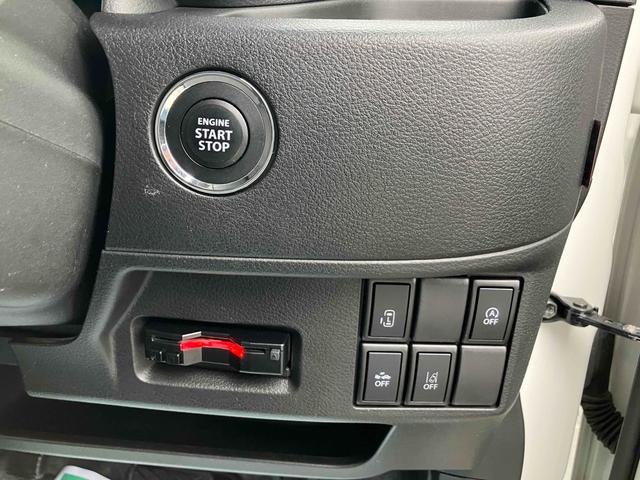 スペーシア Ｘ　全周囲カメラ　両側スライド・片側電動　ナビ　ＴＶ　レーンアシスト　衝突被害軽減システム　オートライト　スマートキー　アイドリングストップ　シートヒーター　ベンチシート　ＣＶＴ　盗難防止システム　ＡＢＳ（11枚目）