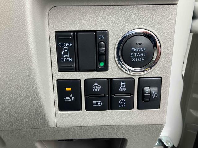 タント Ｘ　ＥＴＣ　両側スライド・片側電動　ＴＶ　衝突被害軽減システム　オートマチックハイビーム　スマートキー　アイドリングストップ　電動格納ミラー　シートヒーター　ベンチシート　ＣＶＴ　盗難防止システム　ＡＢＳ（9枚目）