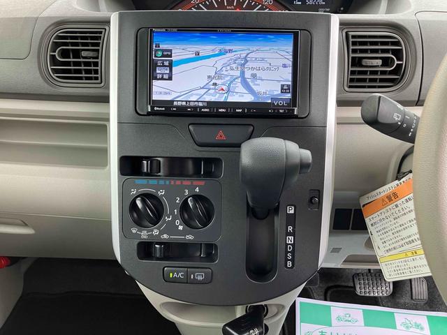 タント Ｌ　ＳＡＩＩＩ　ドライブレコーダー　ＥＴＣ　両側スライドドア　ナビ　ＴＶ　クリアランスソナー　衝突被害軽減システム　オートマチックハイビーム　キーレスエントリー　アイドリングストップ　ベンチシート　ＣＶＴ（7枚目）