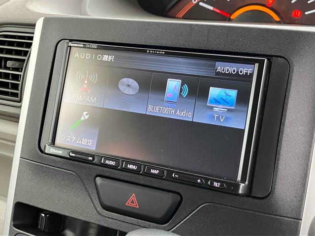 タント Ｌ　ＳＡＩＩＩ　ドライブレコーダー　ＥＴＣ　両側スライドドア　ナビ　ＴＶ　クリアランスソナー　衝突被害軽減システム　オートマチックハイビーム　キーレスエントリー　アイドリングストップ　ベンチシート　ＣＶＴ（8枚目）