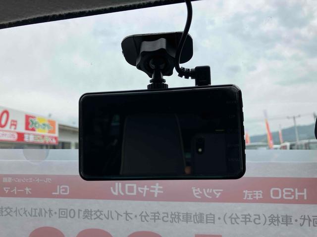 キャロル ＧＬ　ドライブレコーダー　衝突被害軽減システム　キーレスエントリー　アイドリングストップ　シートヒーター　ＣＶＴ　盗難防止システム　ＡＢＳ　ＥＳＣ　ＣＤ　ミュージックプレイヤー接続可　衝突安全ボディ（9枚目）