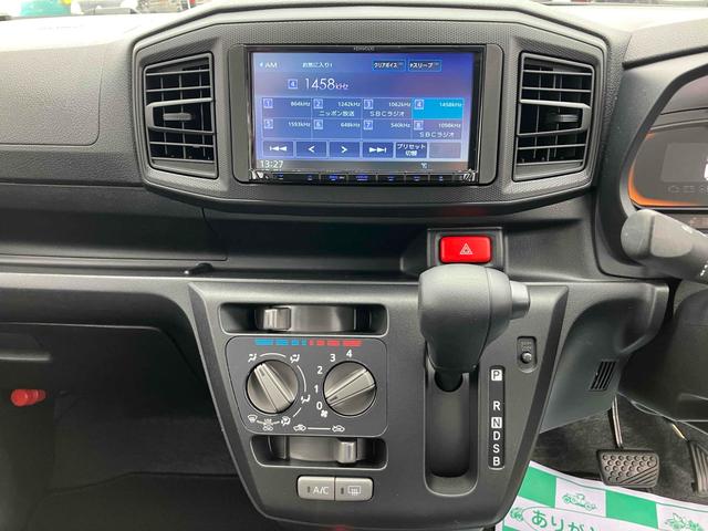 ミライース Ｌ　ドライブレコーダー　ＥＴＣ　ＴＶ　キーレスエントリー　アイドリングストップ　ＣＶＴ　盗難防止システム　ＡＢＳ　ＥＳＣ　ＣＤ　ＵＳＢ　ミュージックプレイヤー接続可　Ｂｌｕｅｔｏｏｔｈ　衝突安全ボディ（6枚目）