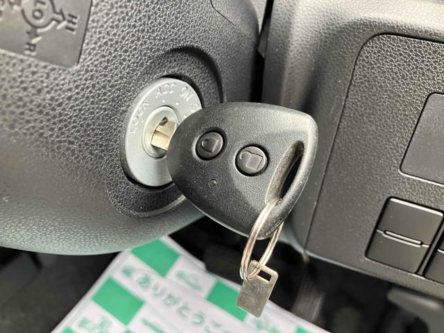 ミライース Ｌ　ドライブレコーダー　ＥＴＣ　ＴＶ　キーレスエントリー　アイドリングストップ　ＣＶＴ　盗難防止システム　ＡＢＳ　ＥＳＣ　ＣＤ　ＵＳＢ　ミュージックプレイヤー接続可　Ｂｌｕｅｔｏｏｔｈ　衝突安全ボディ（9枚目）