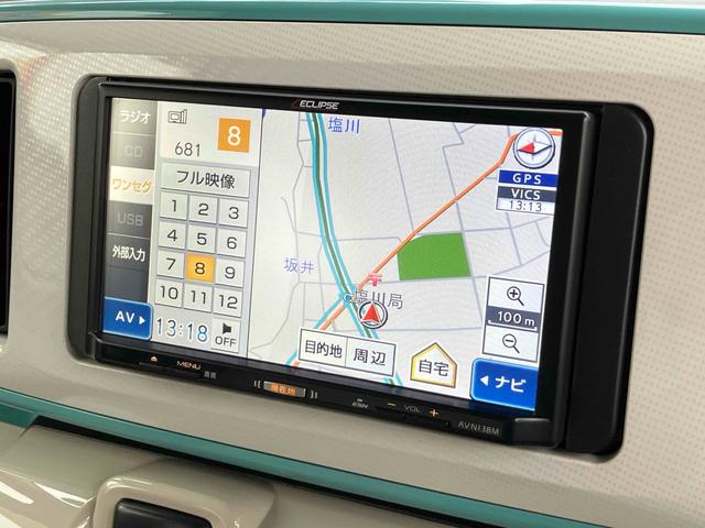 ムーヴキャンバス Gメイクアップリミテッド SAIII 4WD ETC 全周囲カメラ 両側電動スライドドア ナビ TV クリアランスソナー 衝突被害軽減システム オートマチックハイビーム LEDヘッドランプ スマートキー アイドリングストップ(2枚目)