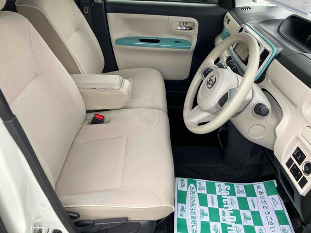 ムーヴキャンバス Gメイクアップリミテッド SAIII 4WD ETC 全周囲カメラ 両側電動スライドドア ナビ TV クリアランスソナー 衝突被害軽減システム オートマチックハイビーム LEDヘッドランプ スマートキー アイドリングストップ(9枚目)