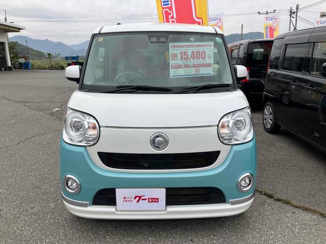 ムーヴキャンバス Gメイクアップリミテッド SAIII 4WD ETC 全周囲カメラ 両側電動スライドドア ナビ TV クリアランスソナー 衝突被害軽減システム オートマチックハイビーム LEDヘッドランプ スマートキー アイドリングストップ(13枚目)