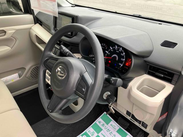 細部に渡り担当スタッフが確認をさせて頂きますのでご安心下さいませ！！是非一度ご確認ください！