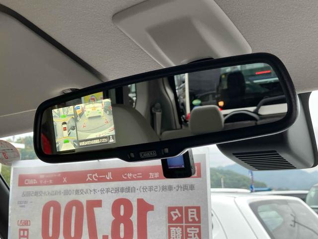 ルークス X ドライブレコーダー ETC 全周囲カメラ 両側スライド・片側電動 ナビ TV クリアランスソナー 衝突被害軽減システム スマートキー アイドリングストップ 電動格納ミラー ベンチシート CVT(3枚目)