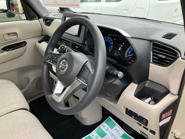 ルークス X ドライブレコーダー ETC 全周囲カメラ 両側スライド・片側電動 ナビ TV クリアランスソナー 衝突被害軽減システム スマートキー アイドリングストップ 電動格納ミラー ベンチシート CVT(10枚目)