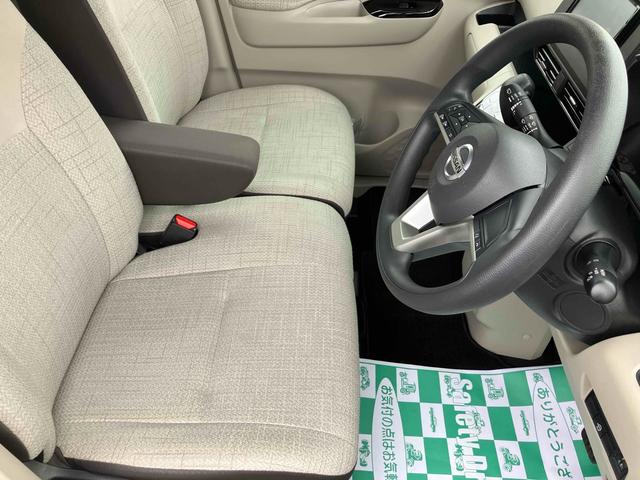 ルークス X ドライブレコーダー ETC 全周囲カメラ 両側スライド・片側電動 ナビ TV クリアランスソナー 衝突被害軽減システム スマートキー アイドリングストップ 電動格納ミラー ベンチシート CVT(11枚目)