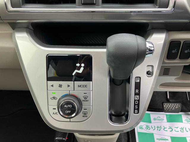 キャスト スタイルX リミテッド SAIII ドライブレコーダー バックカメラ ナビ TV 衝突被害軽減システム オートマチックハイビーム スマートキー アイドリングストップ シートヒーター ベンチシート CVT 盗難防止システム ABS ESC(7枚目)