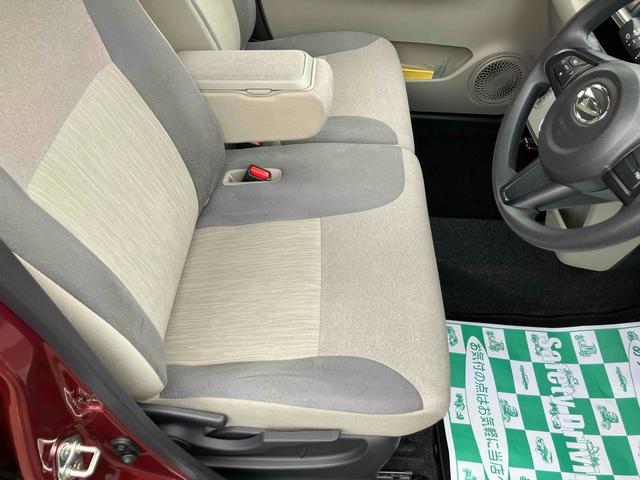 キャスト スタイルX リミテッド SAIII ドライブレコーダー バックカメラ ナビ TV 衝突被害軽減システム オートマチックハイビーム スマートキー アイドリングストップ シートヒーター ベンチシート CVT 盗難防止システム ABS ESC(10枚目)