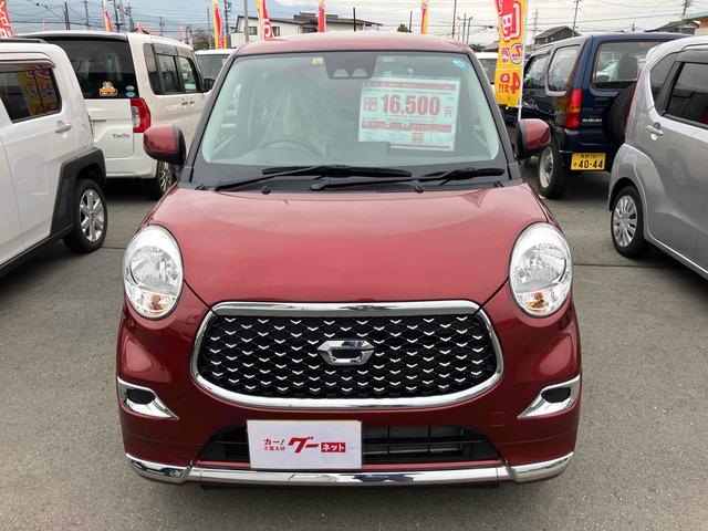 キャスト スタイルX リミテッド SAIII ドライブレコーダー バックカメラ ナビ TV 衝突被害軽減システム オートマチックハイビーム スマートキー アイドリングストップ シートヒーター ベンチシート CVT 盗難防止システム ABS ESC(14枚目)