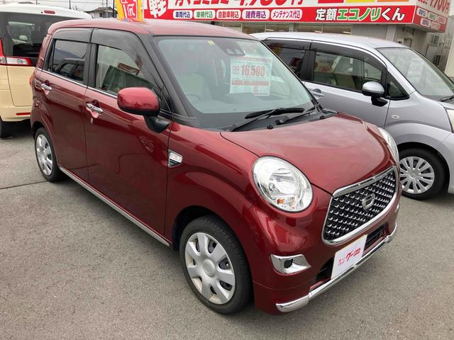 キャスト スタイルX リミテッド SAIII ドライブレコーダー バックカメラ ナビ TV 衝突被害軽減システム オートマチックハイビーム スマートキー アイドリングストップ シートヒーター ベンチシート CVT 盗難防止システム ABS ESC(15枚目)