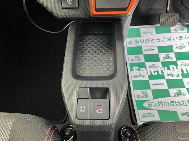 タフト G ドライブレコーダー バックカメラ TV クリアランスソナー 衝突被害軽減システム LEDヘッドランプ ヘッドライトウォッシャー スマートキー アイドリングストップ シートヒーター サンルーフ CVT(9枚目)