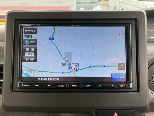 ナビ付き♪旅行やドライブも楽しいひと時！初めての道でも迷うことなくエスコートしてくれます。