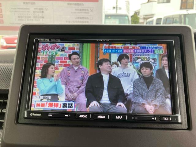 ＴＶつきのお車となっており、楽しいドライブを行うことができます。