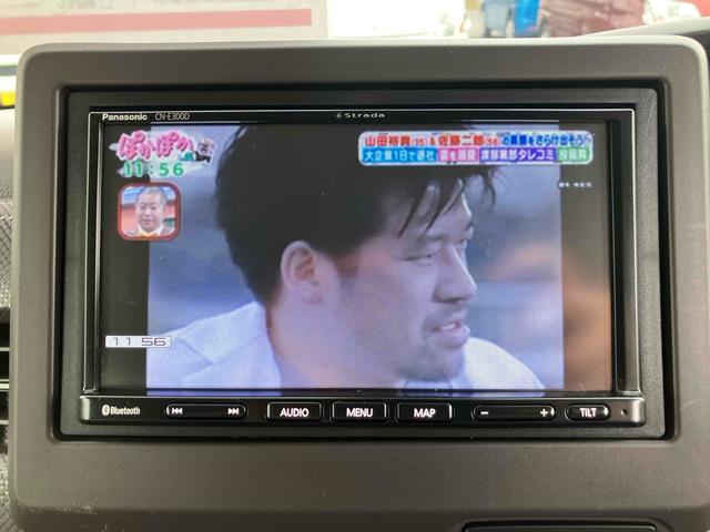 ＴＶ付きの車となっております。送迎時の待ち時間などとてもお役に立ちます。