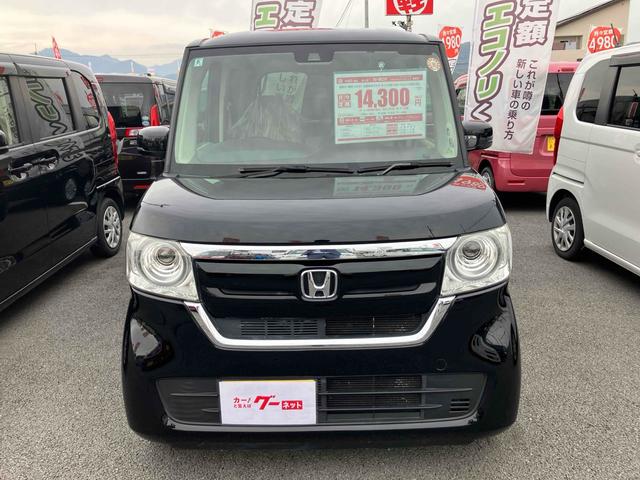 ご覧頂きまして誠に有難うございます！！是非ご来店して頂き、実際にご覧になって頂ければと思います。お客様からのご連絡をスタッフ一同、心よりお待ちしております