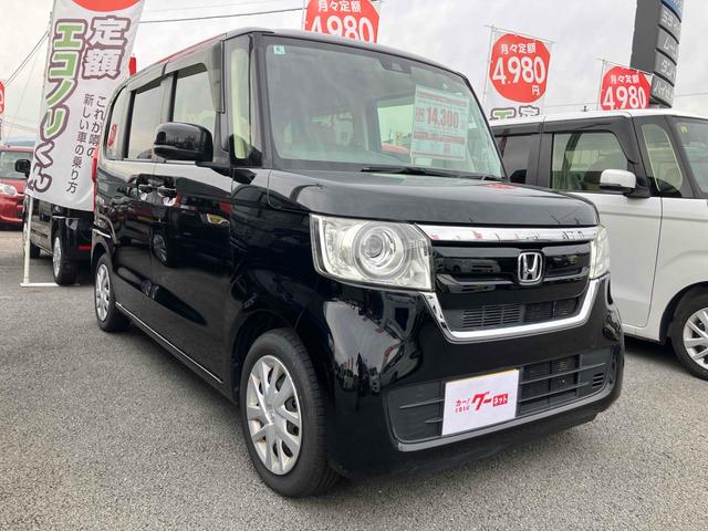 この度は当店のお車をご覧になっていただき、誠にありがとうございます。じっくり現車確認して頂けるよう、ご準備を致します！