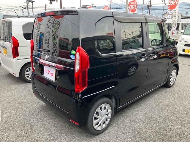 当店のお車をご覧いただきましてありがとうございます。お車についてのご質問やお見積りのご依頼、ご購入にあたってのご相談などお気軽にお問い合わせ下さい！