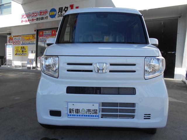 良質 2022年8月納車N-VANフロントグリルバンパー 外装、エアロパーツ