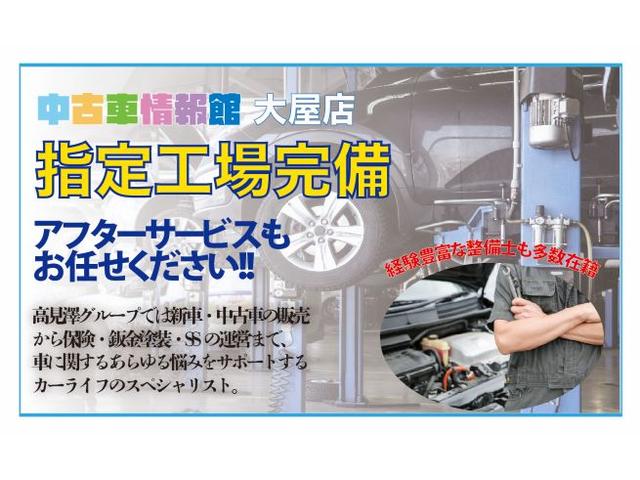 ココアプラスＸ　社外ＨＤＤナビ＆ＣＤ　キーフリー　アイドリングストップ　純正ウィンカー付きドアミラー　純正フォグライト　車検令和８年１月　素行７６，７５３ｋｍ(2枚目)