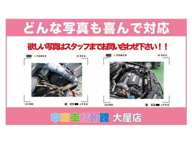 ココアプラスＸ　社外ＨＤＤナビ＆ＣＤ　キーフリー　アイドリングストップ　純正ウィンカー付きドアミラー　純正フォグライト　車検令和８年１月　素行７６，７５３ｋｍ(39枚目)