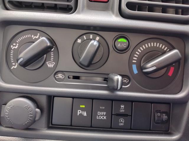 キャリイトラック KCエアコン・パワステ農繁仕様 4WD 5MT デフロック エアコン パワステ パワーウィンドウ 作業灯 コーナーセンサー 副変速機付 農繁(24枚目)