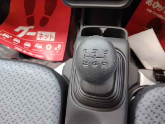 キャリイトラック KCエアコン・パワステ農繁仕様 4WD 5MT デフロック エアコン パワステ パワーウィンドウ 作業灯 コーナーセンサー 副変速機付 農繁(25枚目)