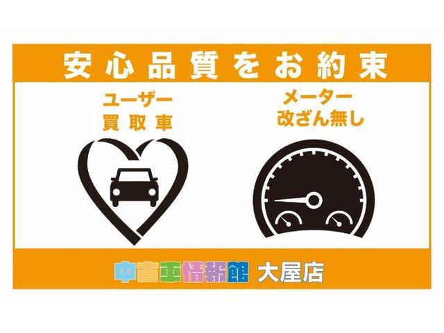 キャリイトラック ＫＣエアコン・パワステ農繁仕様　届出済未使用車　５ＭＴ　４ＷＤ　コーナーセンサー　オートライト　エアコン　パワステ　パワーウィンドウ　農繁　デフロック　アイビーグリーンメタリック　キーレス　アイドリングストップ　ＡＢＳ（31枚目）