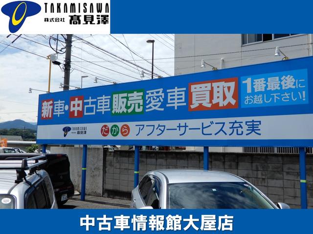 ＳＡＩ Ｇ　純正ＨＤＤナビ＆フルセグＴＶ＆バックカメラ　デュアルエアコン　前席パワーシート　前席シートヒーター　ＥＴＣ　クルーズコントロール　走行１０９，６４７ｋｍ　車検Ｒ９年３月（46枚目）