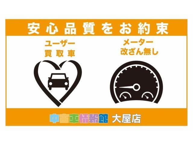 Ｎ－ＢＯＸカスタム ベースグレード　届出済未使用車　４ＷＤ　両側パワースライドドア　シートヒーター　オートブレーキホールド　電動パーキング　アダプティブクルーズコントロール　衝突軽減ブレーキ　レーンキープアシストオートマチックハイビーム（36枚目）