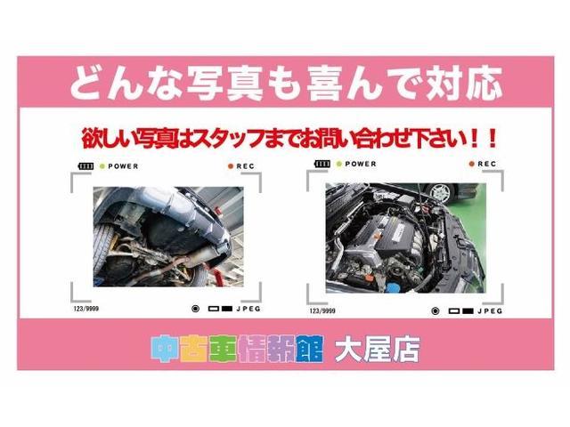 Ｎ－ＢＯＸカスタム ベースグレード　届出済未使用車　４ＷＤ　両側パワースライドドア　シートヒーター　オートブレーキホールド　電動パーキング　アダプティブクルーズコントロール　衝突軽減ブレーキ　レーンキープアシストオートマチックハイビーム（37枚目）