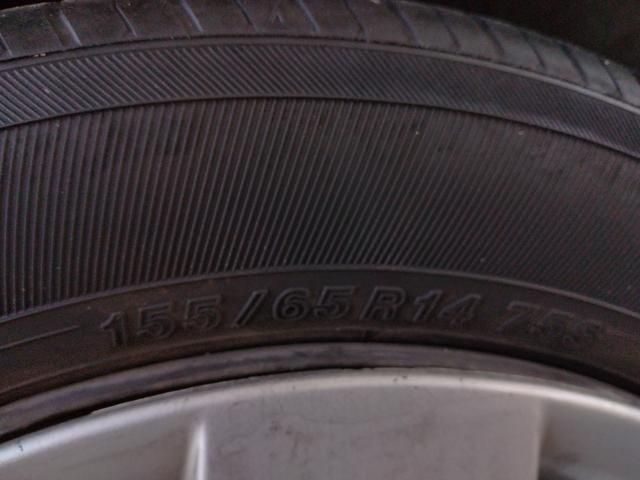 ワゴンR FX ユーザー買取者 オーディオ シートヒーター キーレスエントリー 車検整備付 走行距離54593km アーバンブラウンパールメタリック オートエアコン(22枚目)