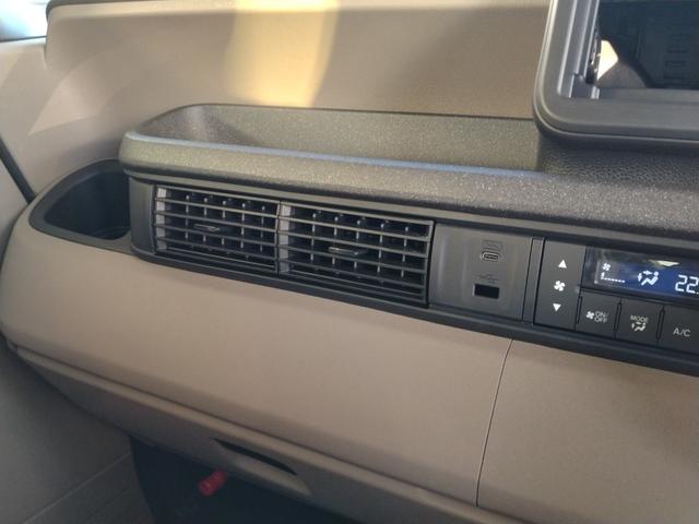 N-BOXジョイ ベースグレード 届出済未使用車 4WD クルーズコントロール シートヒーター 両側パワースライドドア 電動パーキング オートブレーキホールド オートマチックハイビーム コーナーセンサー ホンダセンシング(31枚目)