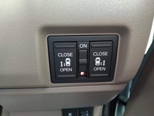 N-BOXジョイ ベースグレード 届出済未使用車 4WD クルーズコントロール シートヒーター 両側パワースライドドア 電動パーキング オートブレーキホールド オートマチックハイビーム コーナーセンサー ホンダセンシング(33枚目)