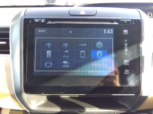 フリードハイブリッド ハイブリッド・Ｇホンダセンシング　ワンオーナー　４ＷＤ　衝突軽減ブレーキ　純正ナビ＆フルセグＴＶ＆バックカメラ　両面パワースライドドア　前席シートヒーター　車検令和８年１１月（8枚目）