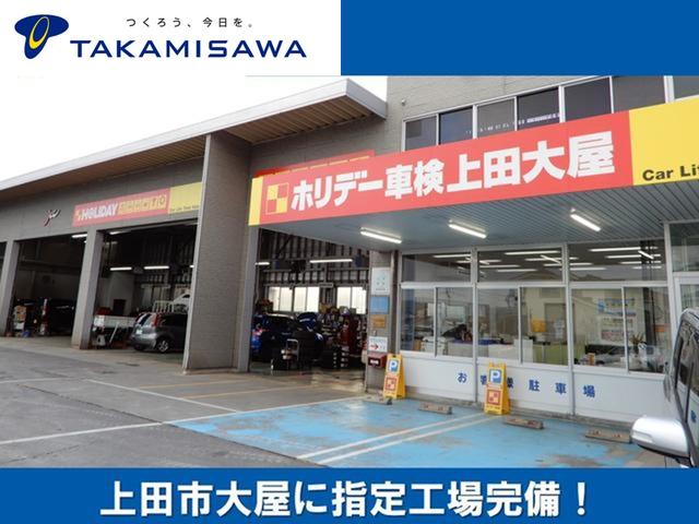 フリードハイブリッド ハイブリッド・Ｇホンダセンシング　ワンオーナー　４ＷＤ　衝突軽減ブレーキ　純正ナビ＆フルセグＴＶ＆バックカメラ　両面パワースライドドア　前席シートヒーター　車検令和８年１１月（40枚目）