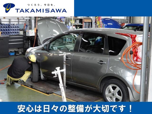 フリードハイブリッド ハイブリッド・Ｇホンダセンシング　ワンオーナー　４ＷＤ　衝突軽減ブレーキ　純正ナビ＆フルセグＴＶ＆バックカメラ　両面パワースライドドア　前席シートヒーター　車検令和８年１１月（43枚目）