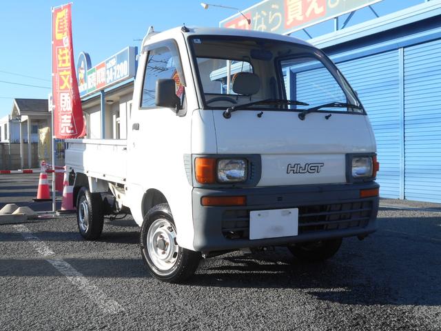 ハイゼットトラック スペシャル ワンオーナー 5速MT パートタイム4WD 走行10,570km 車検令和9年4月 純正12インチホイール ハロゲンヘッドライト(3枚目)