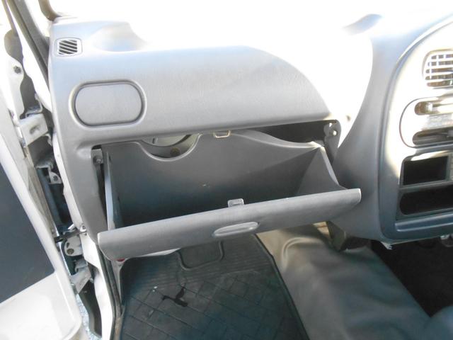 ハイゼットトラック スペシャル ワンオーナー 5速MT パートタイム4WD 走行10,570km 車検令和9年4月 純正12インチホイール ハロゲンヘッドライト(19枚目)