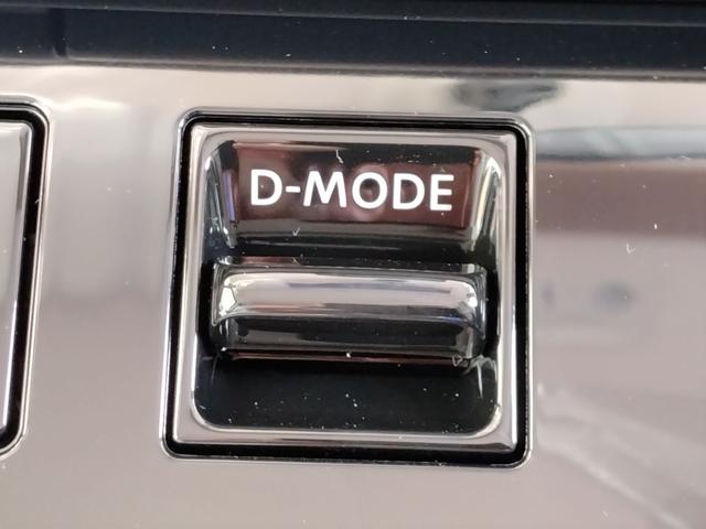 ���h���C�u���[�h���d�b�n���[�h�E�X�|�[�c���[�h�E�d�u���[�h�ȂǁA���s�V�[���₲�󋵂ɍ��킹�āA�D���Ȏ��ɑ��s���[�h��؂芷�����܂��I