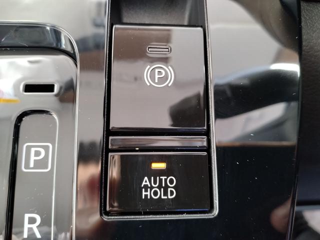 ���d���p�[�L���O���I�[�g�u���[�L�z�[���h���M���҂��Ȃǃu���[�L�y�_�����瑫�𗣂��Ă��u���[�L��ێ����܂���