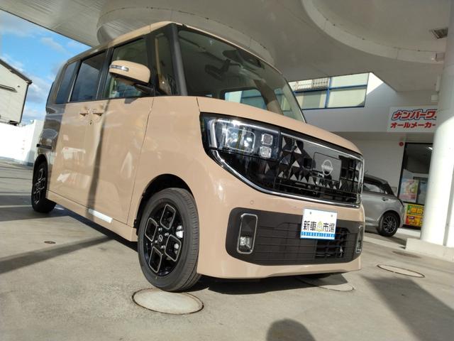 ���t�H�O�����v�i�����������v�^�����j���������i�H�ʁj���L���Ƃ炷���C�g�ł��I�����J�ɂ�鈫�V��̒��ł��A���̗����˂�h���Ŏ��E���T�|�[�g���܂��B�Ԃ̐ڋ߂����͂ɒm�点��x�����̖���������܂�