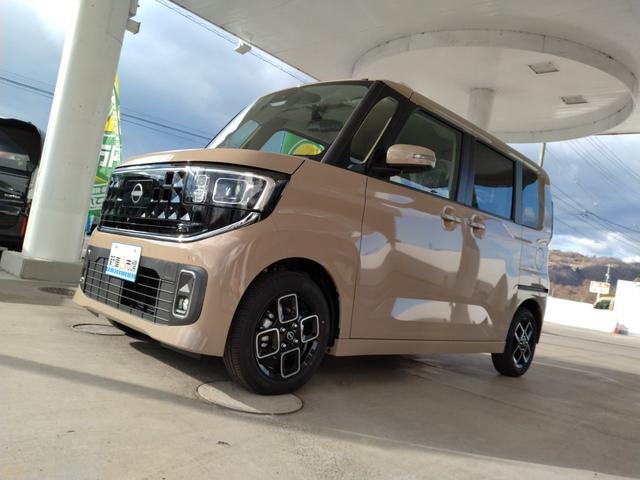 �F�l�̂����X�����҂����Ă���܂���