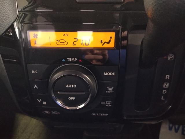 パレットＳＷ ＴＳ　ユーザー買取車　４ＷＤ　ターボ　両側パワースライドドア　ナビ　ＴＶ　バックカメラ　車検整備付　シートヒーター　フォグランプ　走行距離４６７１０ｋｍ　スマートキー　スペアキー（11枚目）