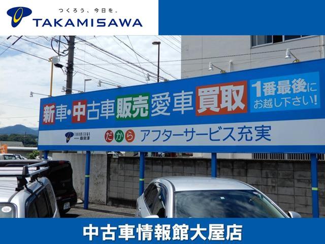 パレットＳＷ ＴＳ　ユーザー買取車　４ＷＤ　ターボ　両側パワースライドドア　ナビ　ＴＶ　バックカメラ　車検整備付　シートヒーター　フォグランプ　走行距離４６７１０ｋｍ　スマートキー　スペアキー（43枚目）