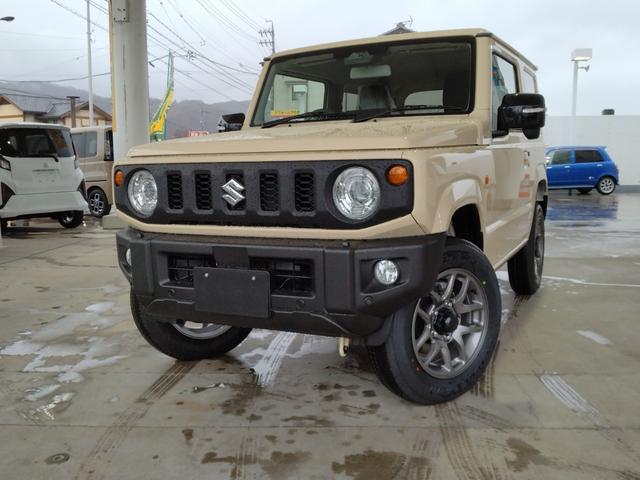 ���̓x�͒��Îԏ��ّ剮�X�̎��q���������������܂��Ă��肪�Ƃ��������܂���